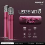 SP2S鈦色主機