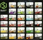 SP2S煙彈 茗茶青梅口味｜思博瑞SP2s煙彈 官方正品：圖片 3